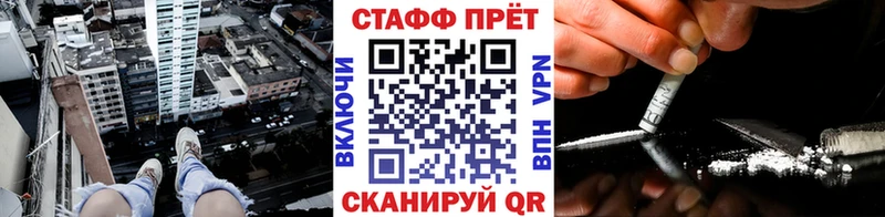 Купить наркотик аптеки Кыштым Канабис  COCAIN  Гашиш  АМФ  Меф мяу мяу 