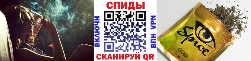 купить закладку это формула Бутират бутик Кыштым