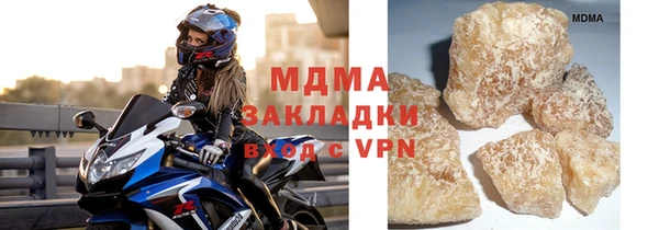 ALPHA-PVP Нягань