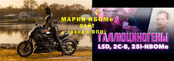 гидропоника Гусев