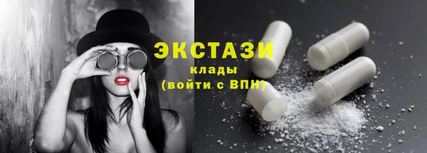 гидропоника Гусев