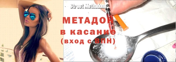 гидропоника Гусев