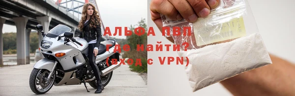дмт Гусь-Хрустальный