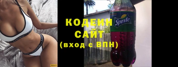 гидропоника Гусев