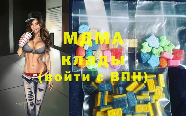 дмт Гусь-Хрустальный