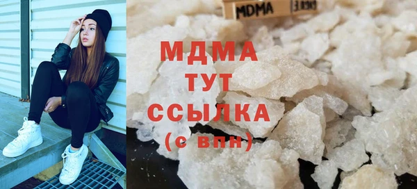 ALPHA-PVP Няндома