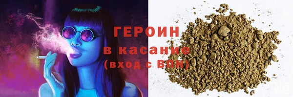 гидропоника Гусев
