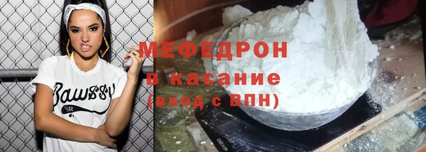 синтетический гашиш Новодвинск