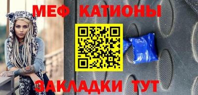 прущие грибы Гусев