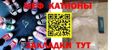 гидропоника Гусь-Хрустальный