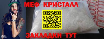 прущие грибы Гусев