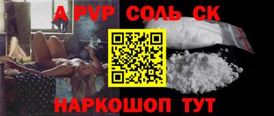 гидропоника Гусь-Хрустальный