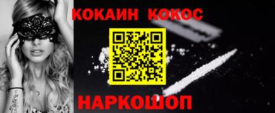 первитин Беслан