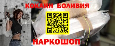 меф VHQ Гусиноозёрск