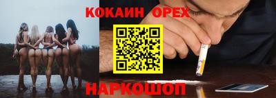 гидропоника Гусь-Хрустальный