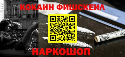 прущие грибы Гусев