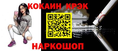 первитин Беслан