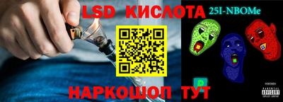 амфетамин Абакан