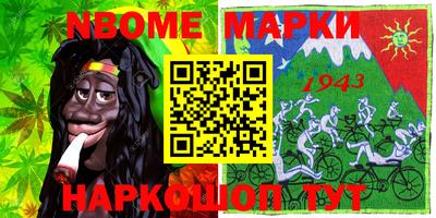 меф VHQ Гусиноозёрск