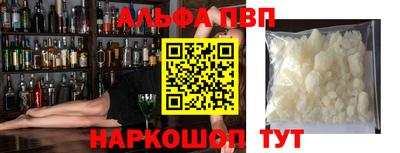 меф VHQ Гусиноозёрск