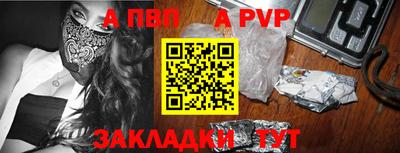 гидропоника Гусь-Хрустальный