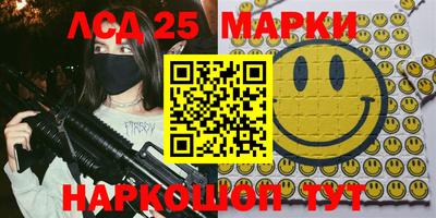 первитин Беслан