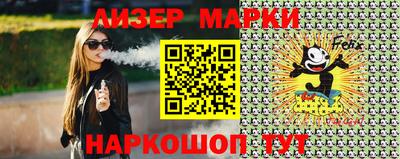 гидропоника Гусь-Хрустальный
