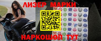 гидропоника Гусь-Хрустальный