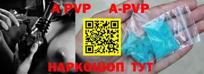 меф VHQ Гусиноозёрск