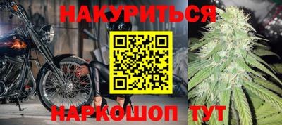 первитин Беслан