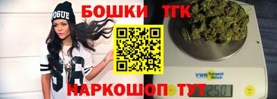 гидропоника Гусь-Хрустальный