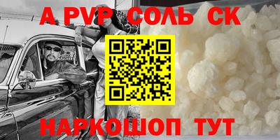 меф VHQ Гусиноозёрск