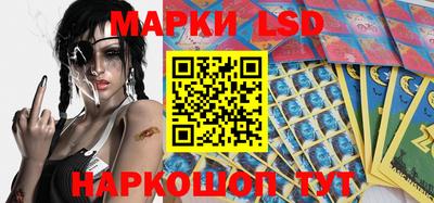 гидропоника Гусь-Хрустальный