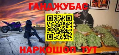 гидропоника Гусь-Хрустальный