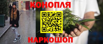 меф VHQ Гусиноозёрск