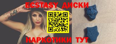 гидропоника Гусь-Хрустальный