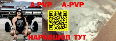 гидропоника Гусь-Хрустальный