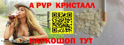 прущие грибы Гусев