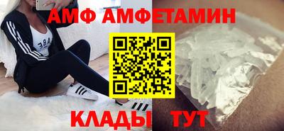 прущие грибы Гусев
