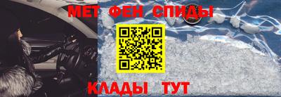 прущие грибы Гусев