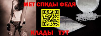 прущие грибы Гусев