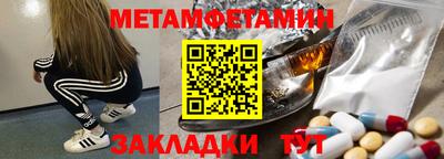 гидропоника Гусь-Хрустальный