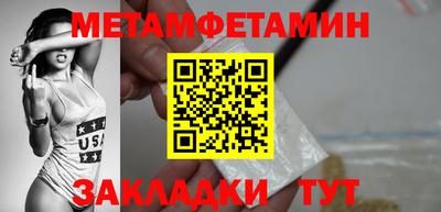 гидропоника Гусь-Хрустальный