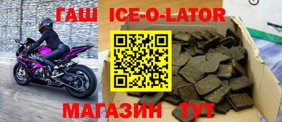прущие грибы Гусев