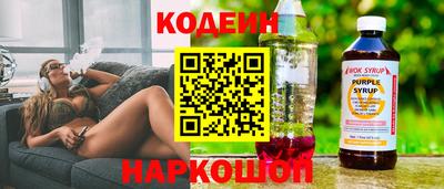 молекула духа Берёзовский