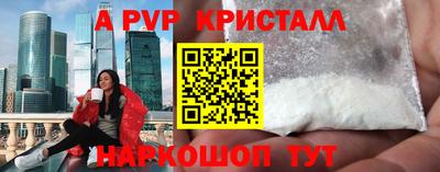 гидропоника Гусь-Хрустальный