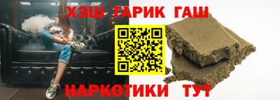 гидропоника Гусь-Хрустальный