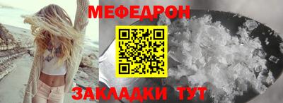 прущие грибы Гусев