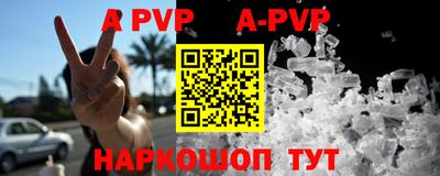 прущие грибы Гусев