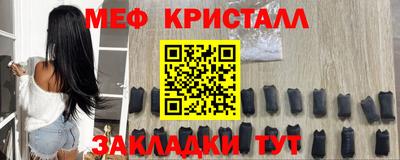 прущие грибы Гусев